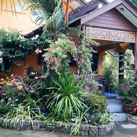 Baan Mek Lom Hotel Khao Lak Buitenkant foto