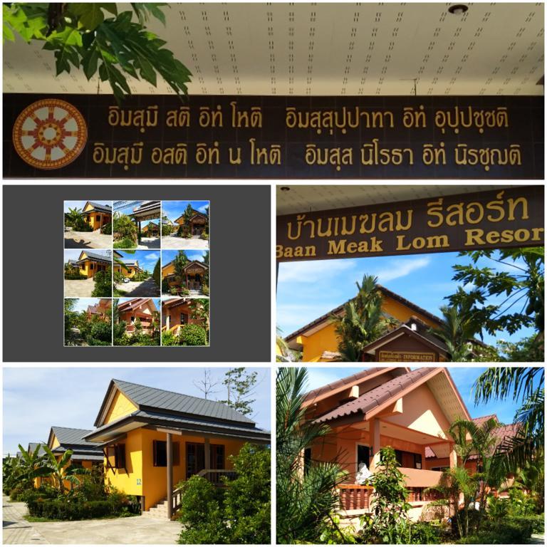 Baan Mek Lom Hotel Khao Lak Buitenkant foto