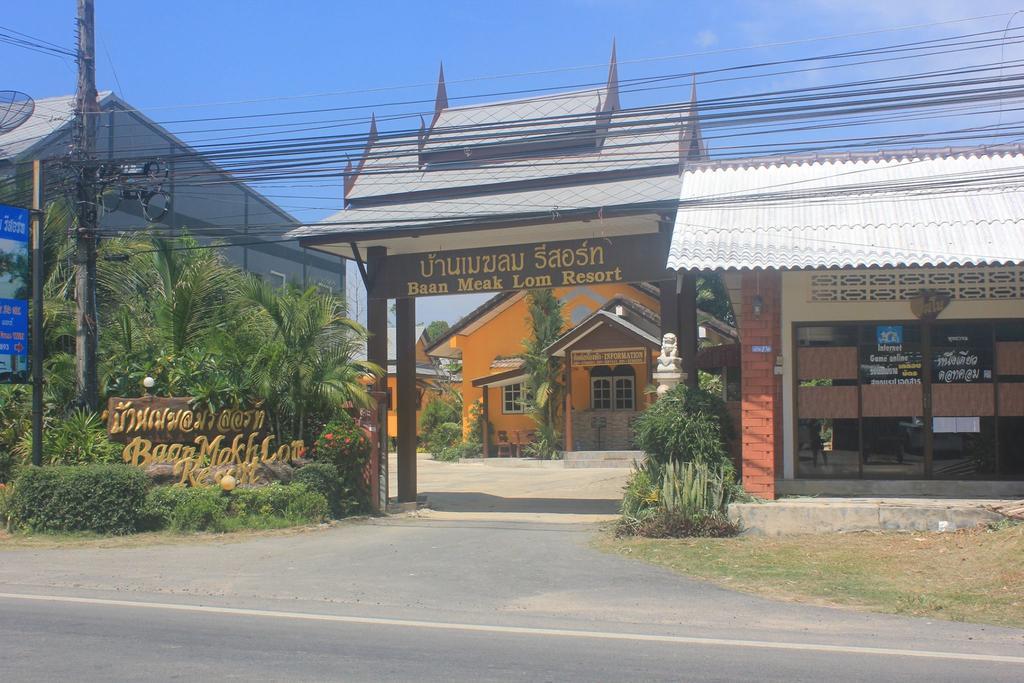 Baan Mek Lom Hotel Khao Lak Buitenkant foto