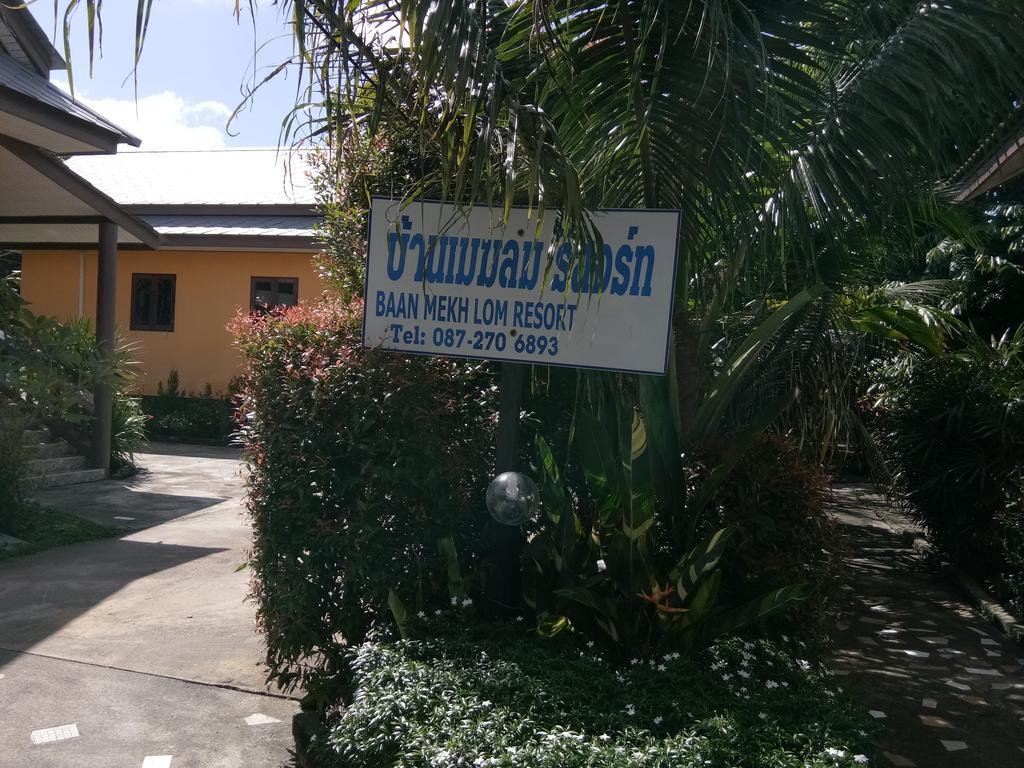 Baan Mek Lom Hotel Khao Lak Buitenkant foto