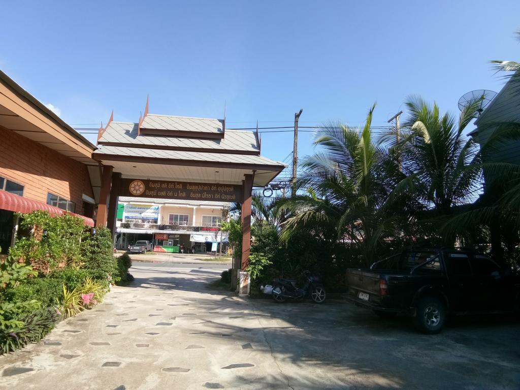 Baan Mek Lom Hotel Khao Lak Buitenkant foto